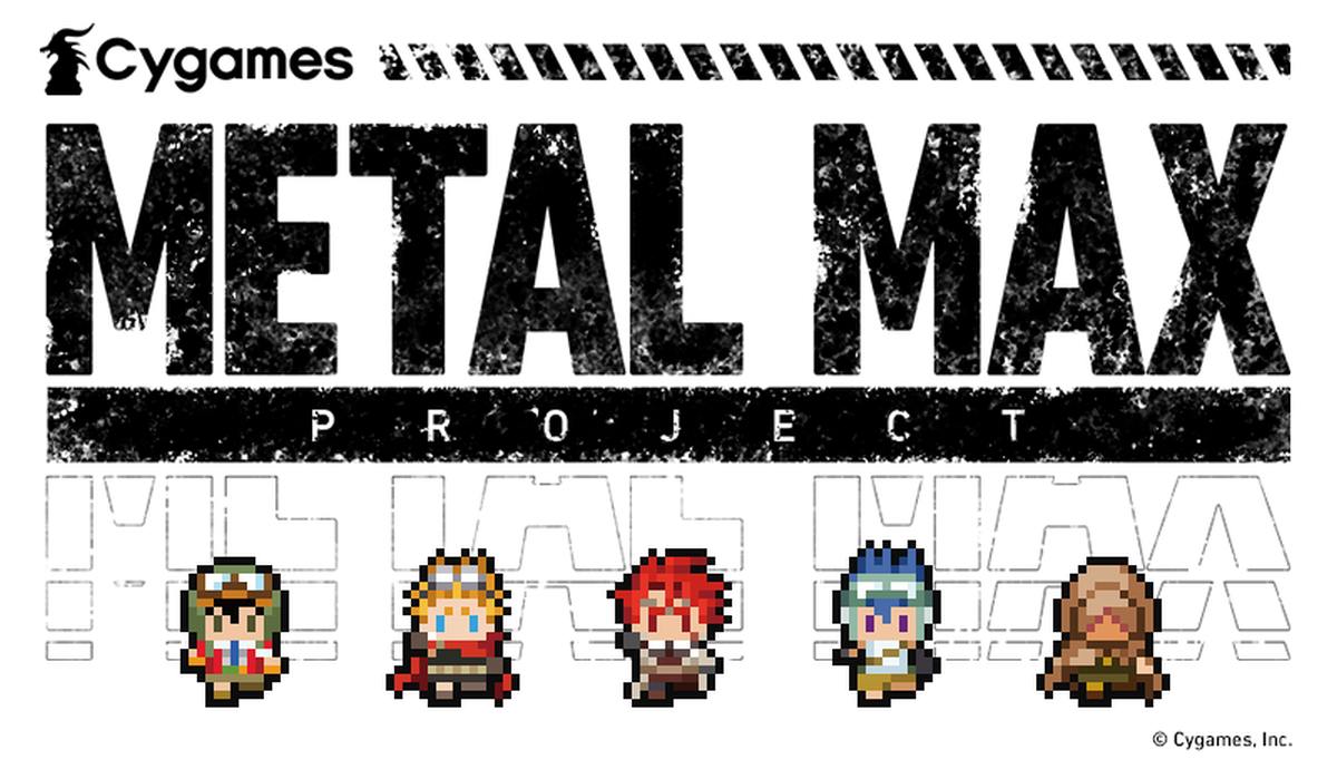 Metal Max Cygames