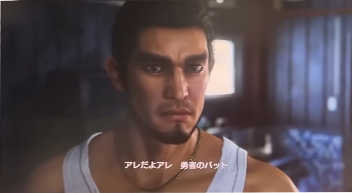 Yakuza 8