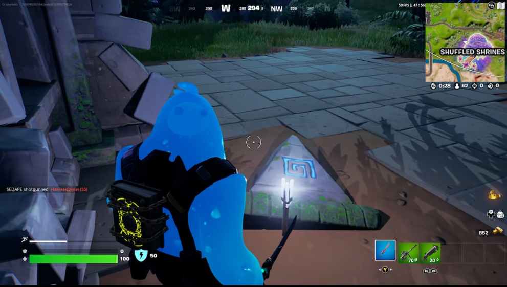 fortnite shuffled shrines rune 2 location