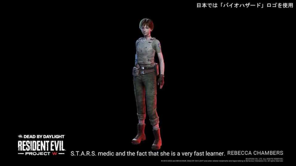 Rebecca Chambers Survivor Perks & Abilities in Dead by Daylight Project W