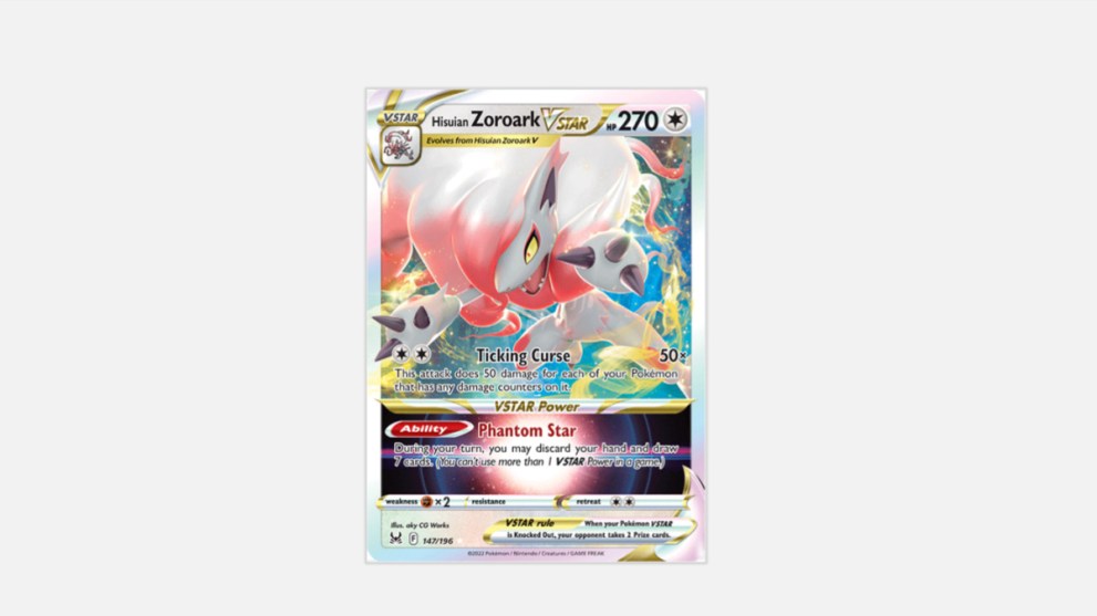 Every Pokemon V Star Card, Ranked