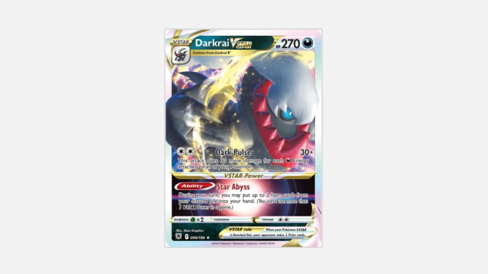 Every Pokemon V Star Card, Ranked