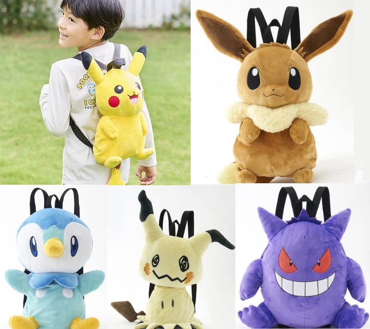 pokemon plush backpacks pikachu eevee gengar piplug mimikyu