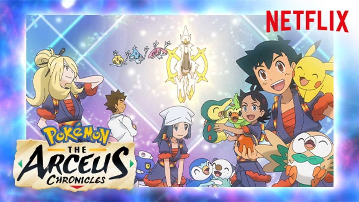 pokemon the arceus chronicles netflix