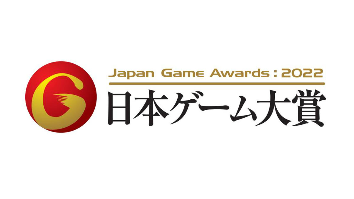 Japan Game Awards