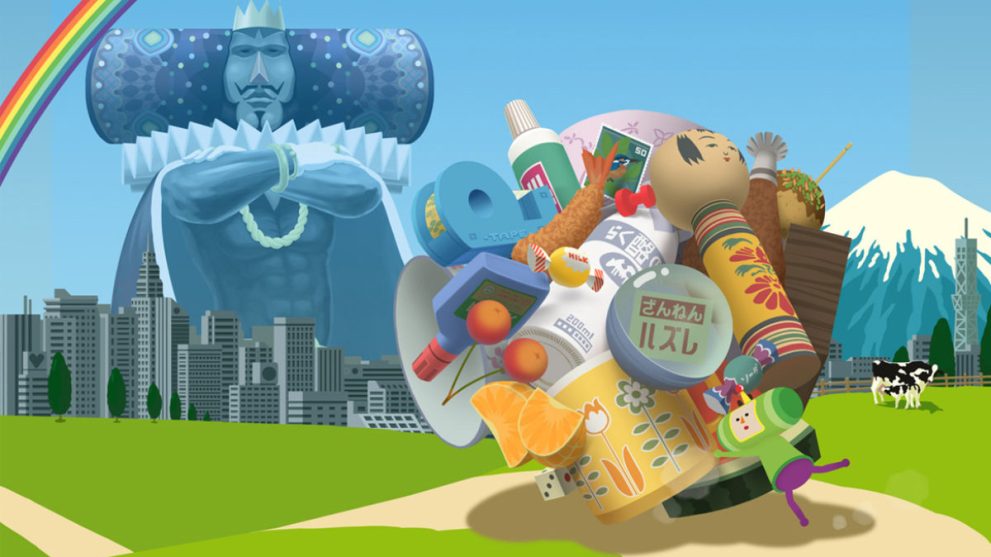 katamari damacy