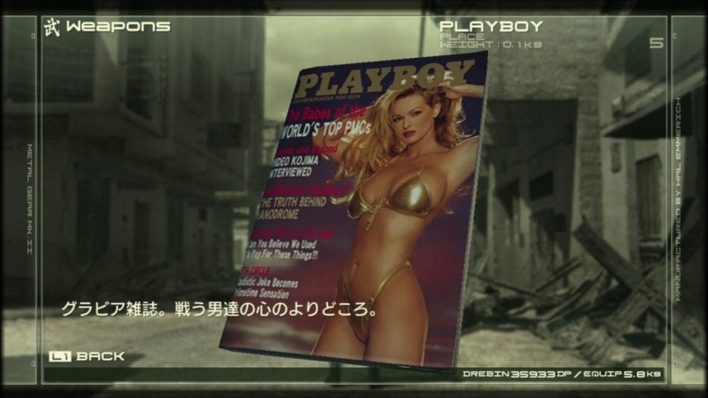 Metal Gear Solid series, Porn Mags