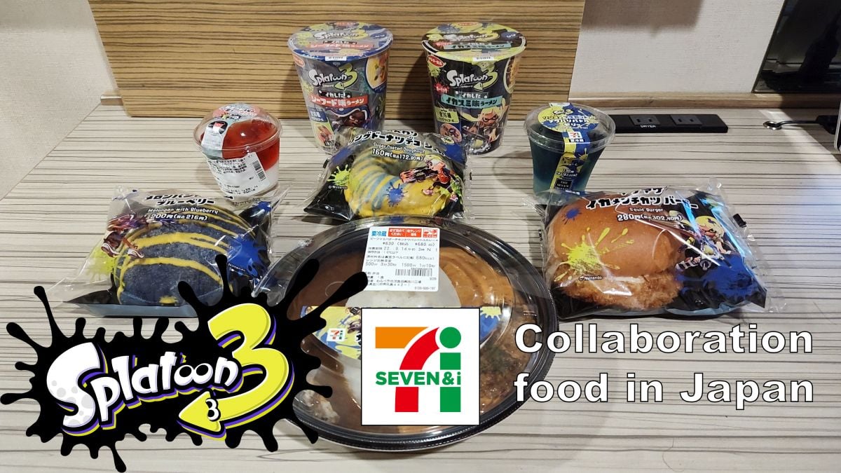 Splatoon 3 + 7 Eleven Collaboration food 1200