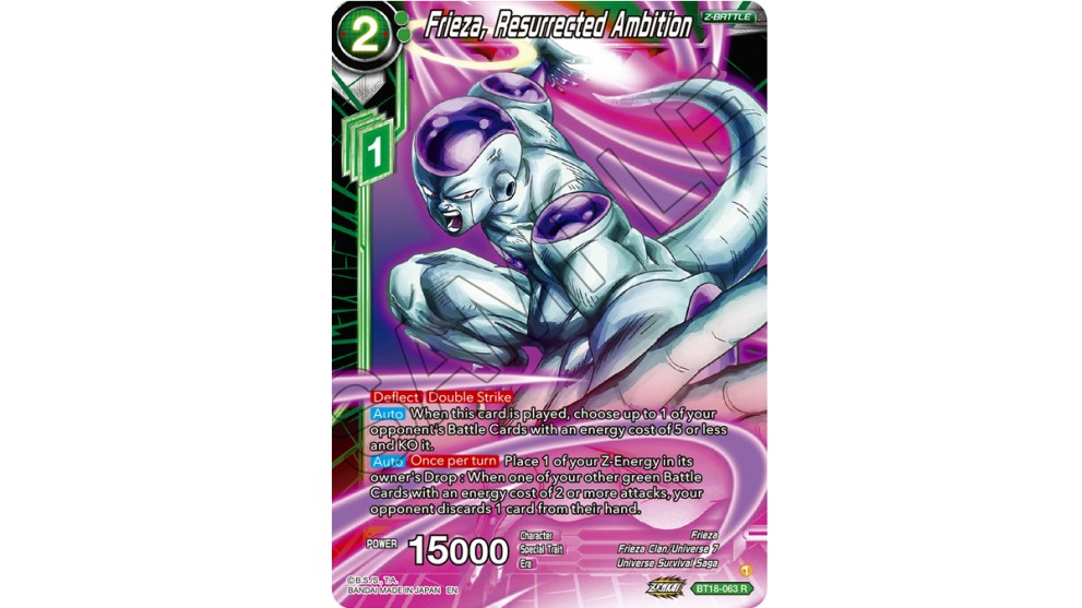 frieza-dbscg-1