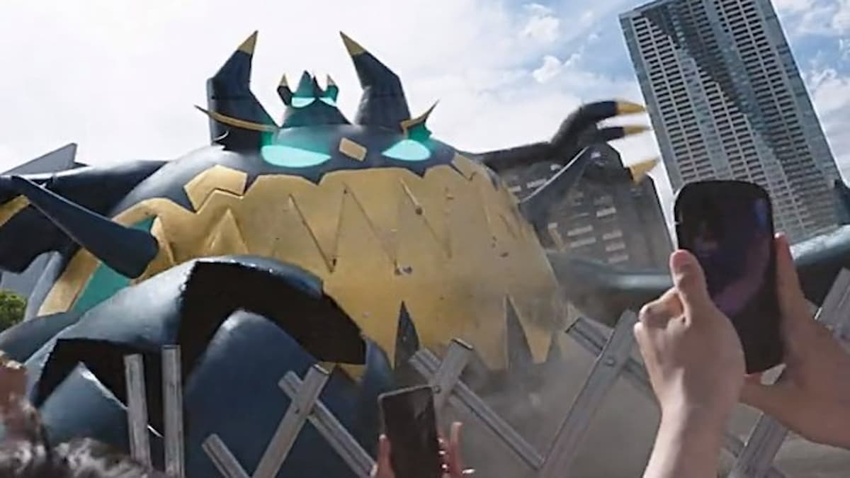 guzzlord Pokemon go teaser