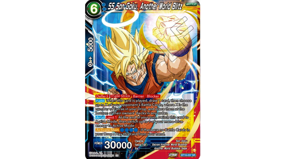 ss-son-goku-dbscg-1