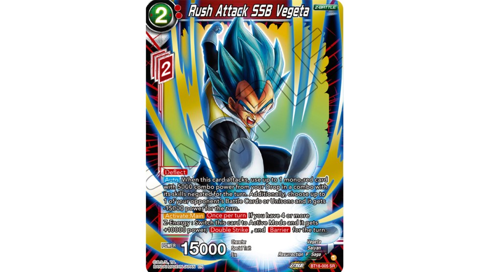 ssb-vegeta-dbscg-1