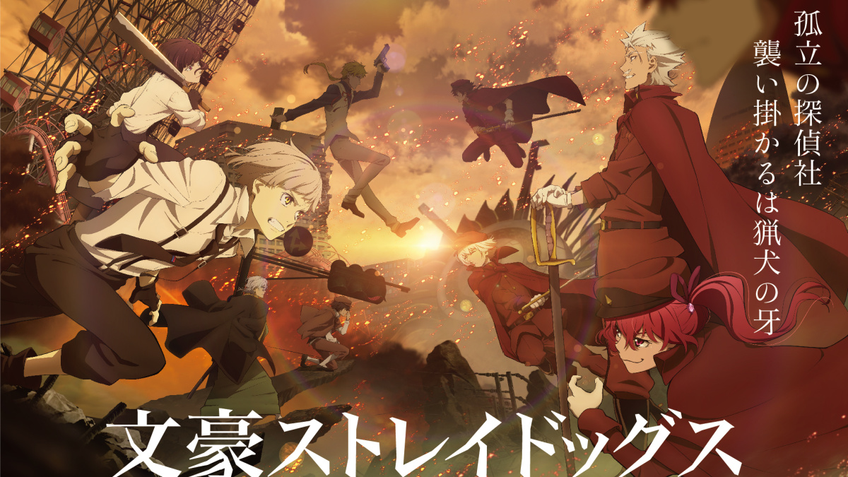 Bungo Stray Dogs Anime Gets New Action-Packed Season 4 Key Art