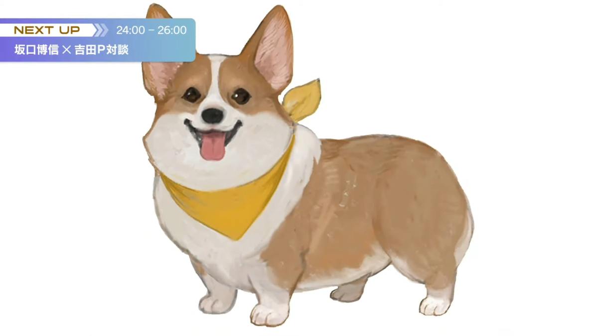 Final Fantasy XIV Corgi