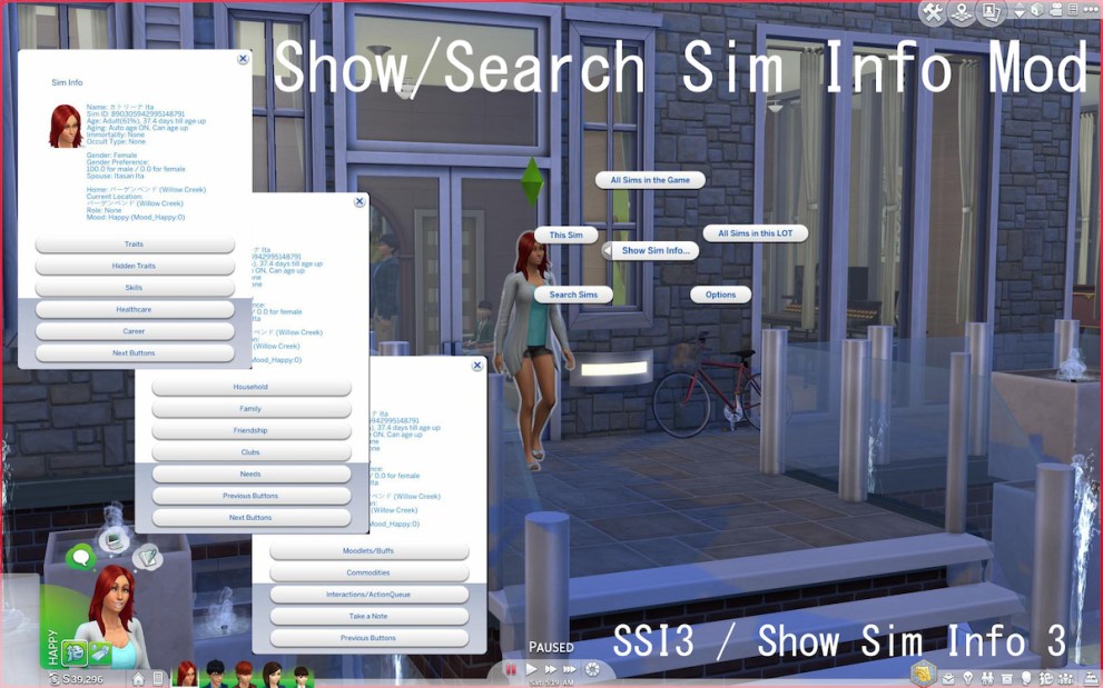 Sims search info mod