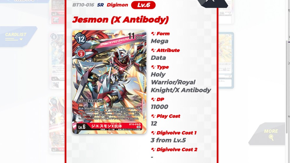 jesmonx-digimon-tcg-1