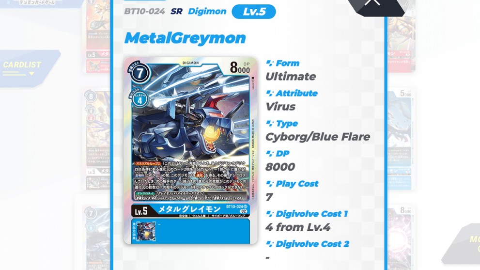 metalgreymon-digimon-tcg-1