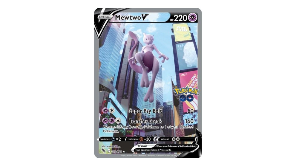 mewtwo-v-altart-pokemon-1