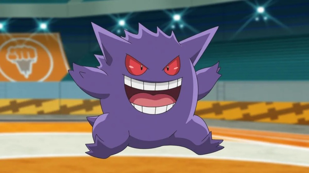 Gengar