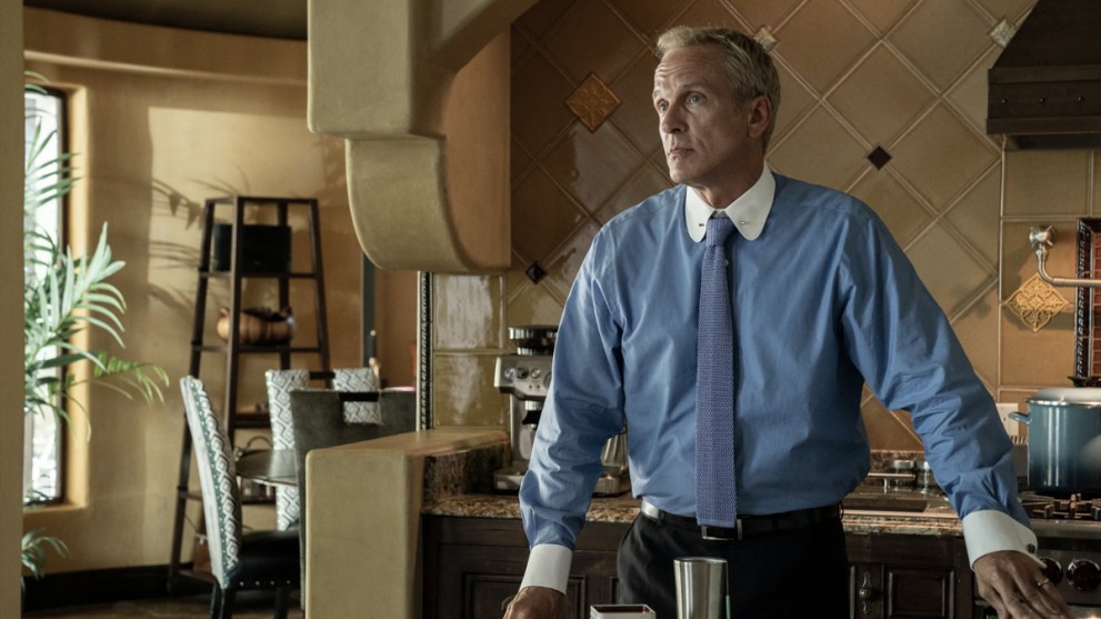 Patrick Fabian as Howard in Better Call Saul