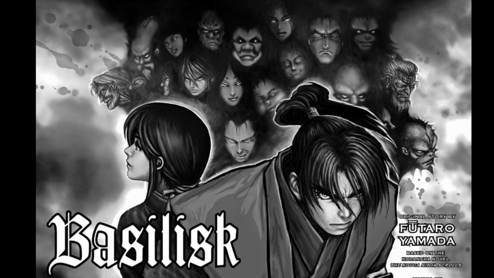 basilisk manga