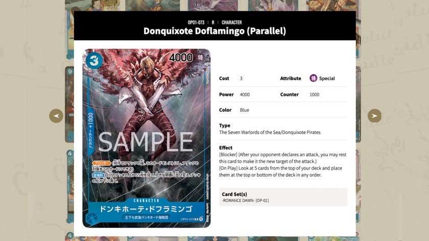 one-piece-TCG-doflamingo