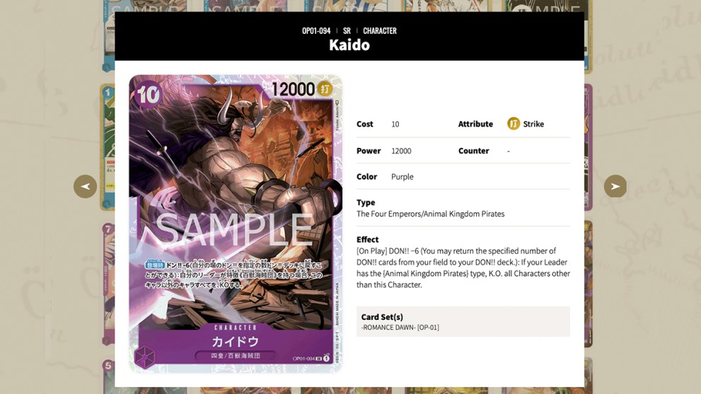 one-piece-TCG-kaido