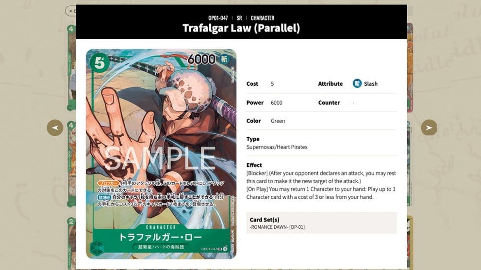 one-piece-TCG-law