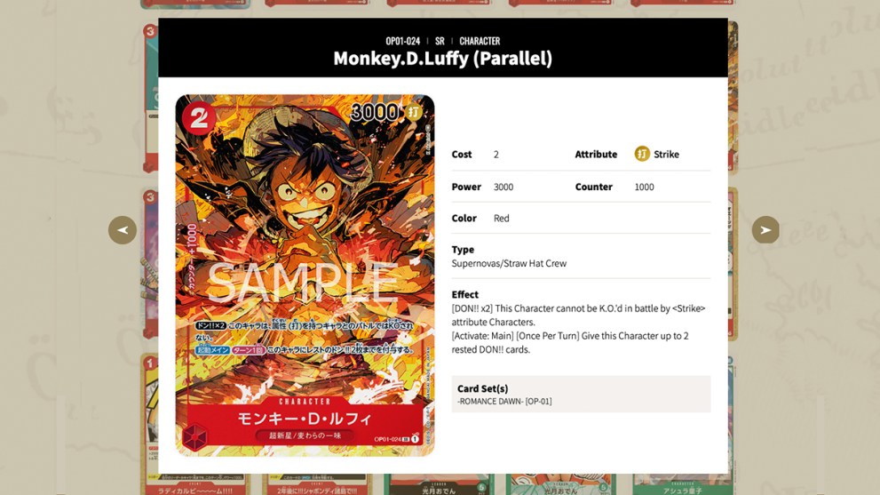 one-piece-TCG-luffy