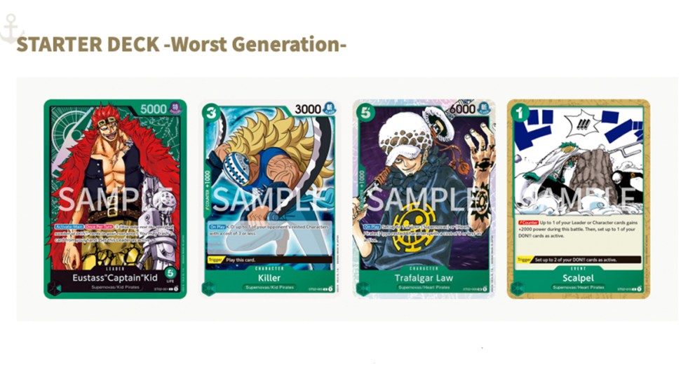 one-piece-tcg-worst-generation