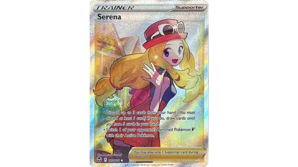 serena-full-art-1