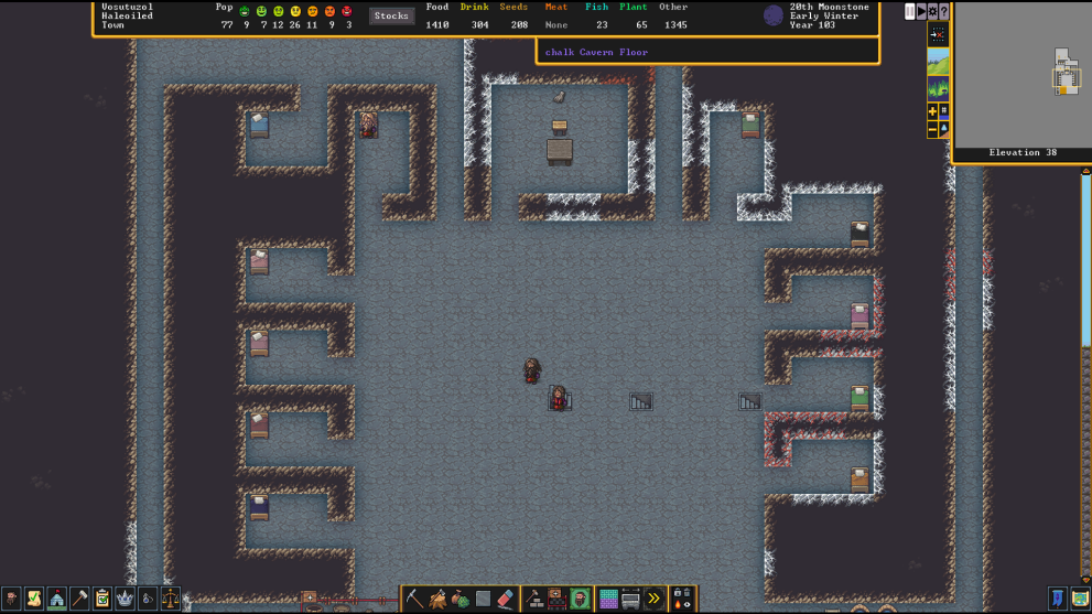 Dwarf Fortress Screenshot - Fortress Bedrooms