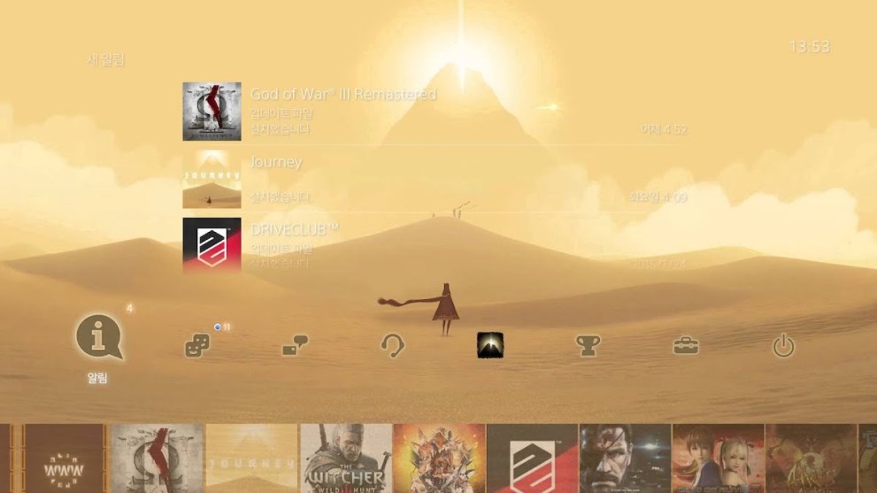 Journey Dynamic PS4 Theme