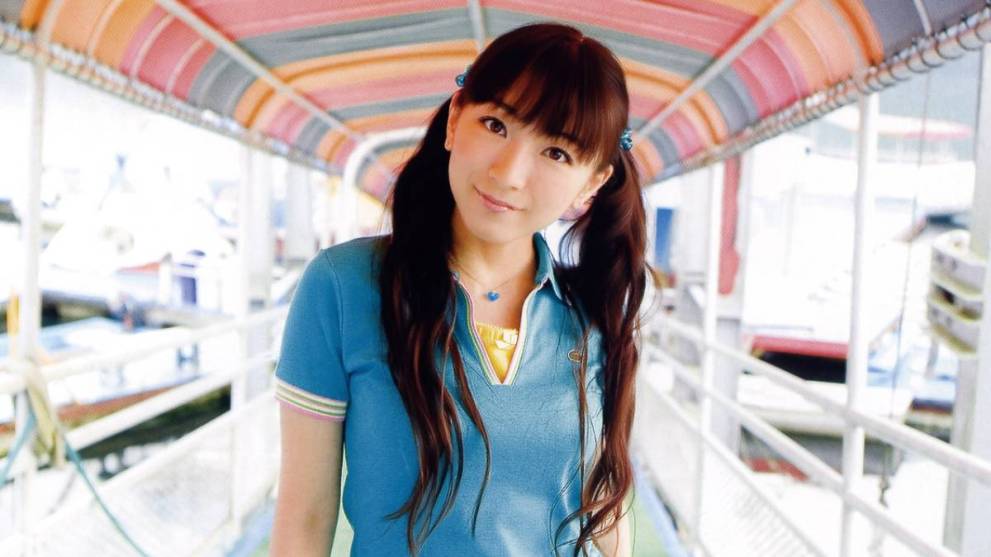 Horie Yui - Faruzan (Japanese) voice actress