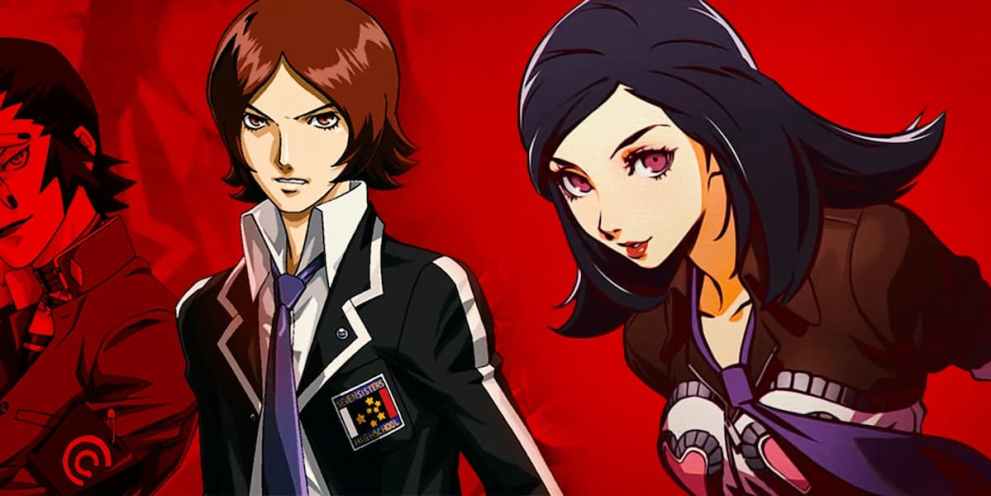 persona 2