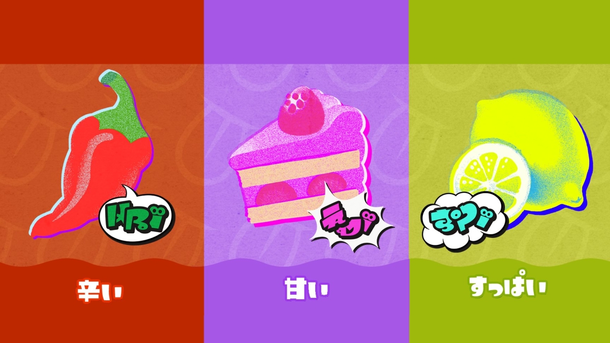 spicy sweet sour splatfest