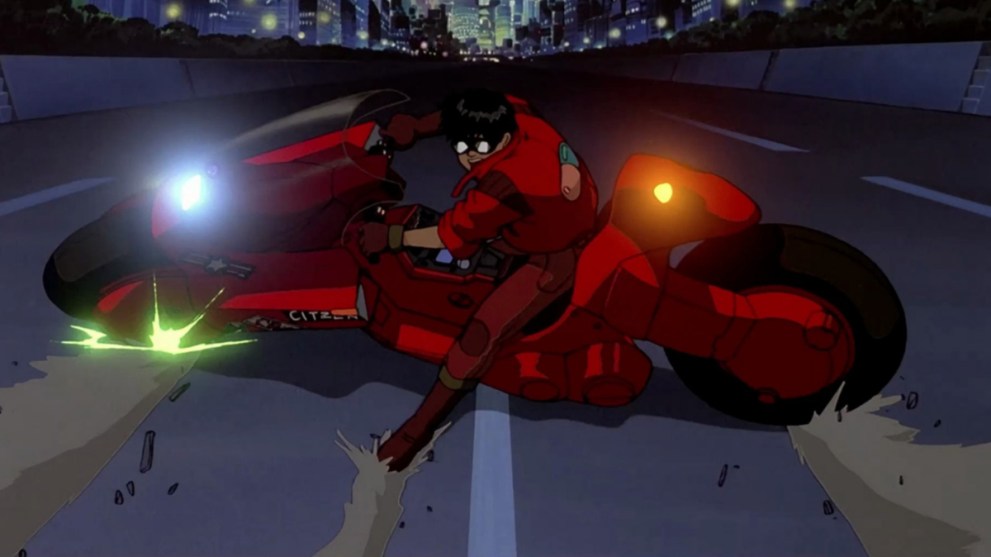 Akira distributed by Toho