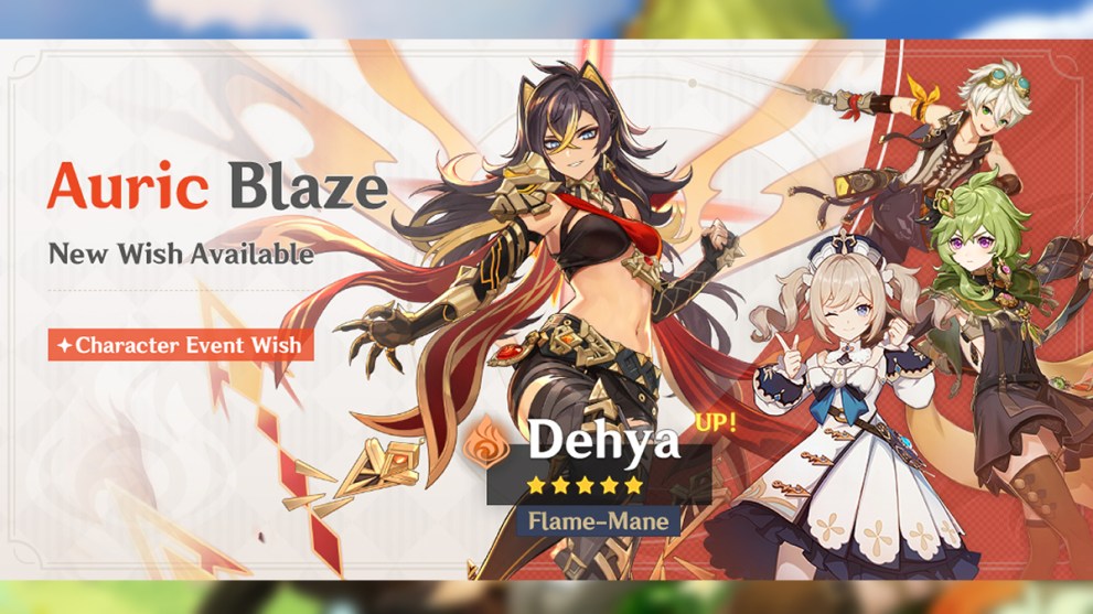 Genshin Impact Dehya Banner.