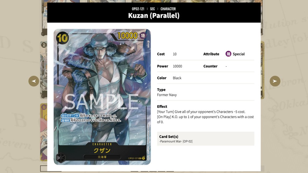 one-piece-tcg-kuzan