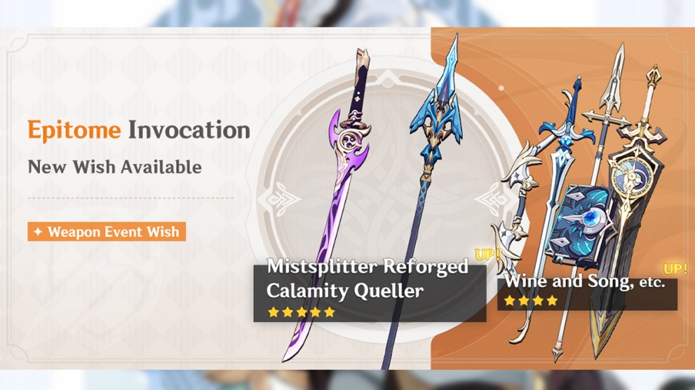 Genshin Impact Calamit Queller banner.