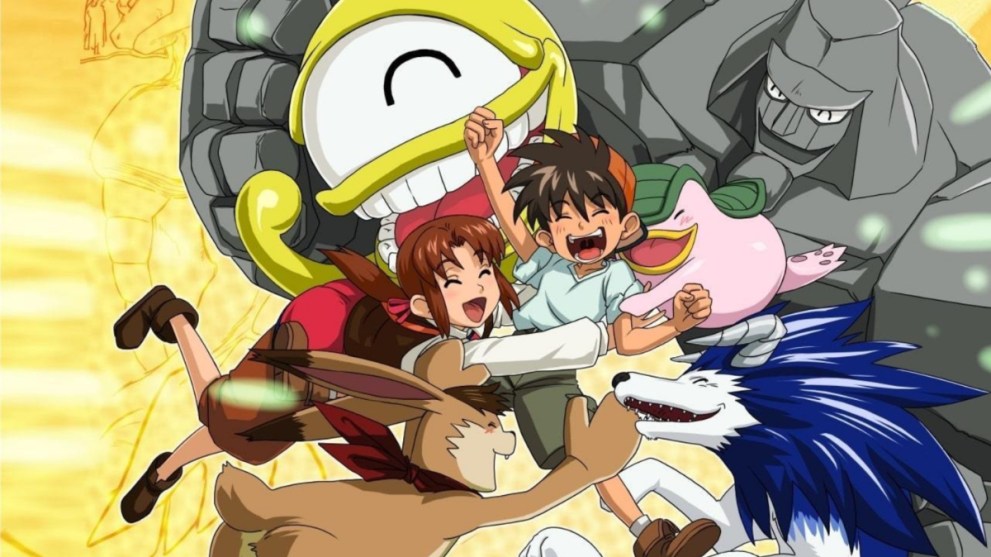 Monster Rancher distributed by Discotek Media