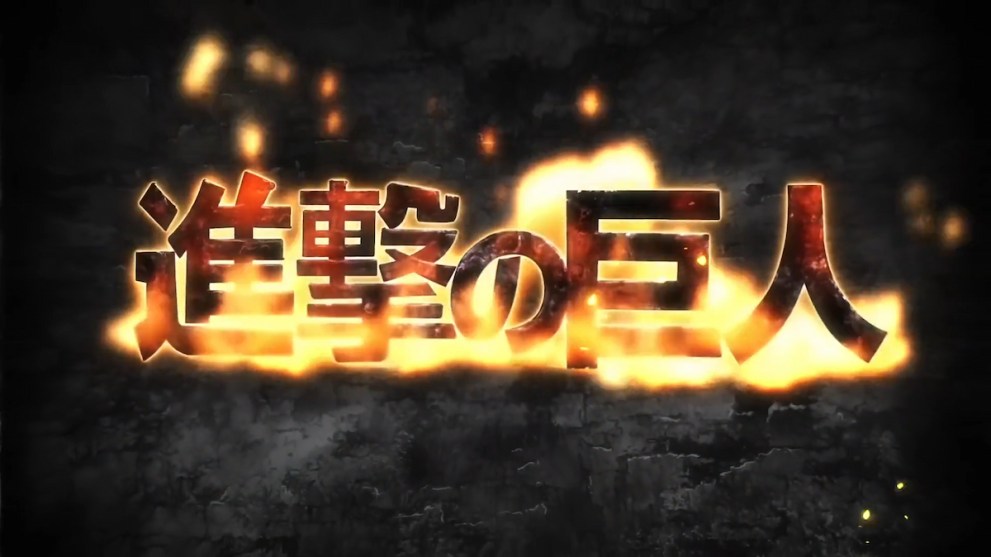 Attack on Titan Opening