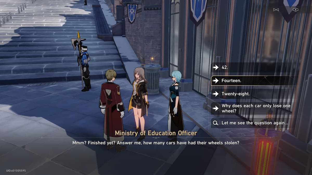 Ministry of Education Question: Part 1 in Honkai: Star Rail