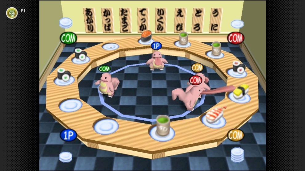 sushi go round