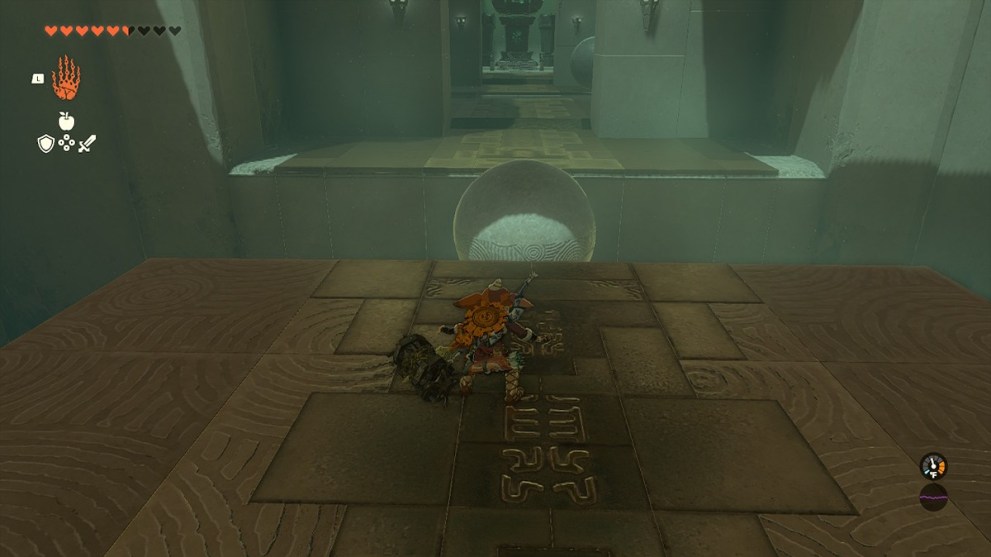 Siwakama Shrine Part One Solution