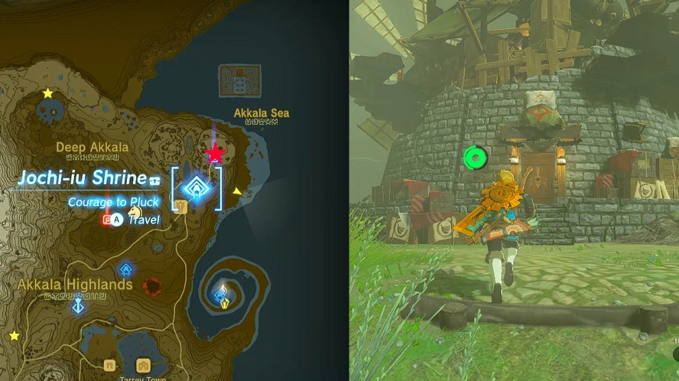 Zelda TOTK Yiga Hideout 1.