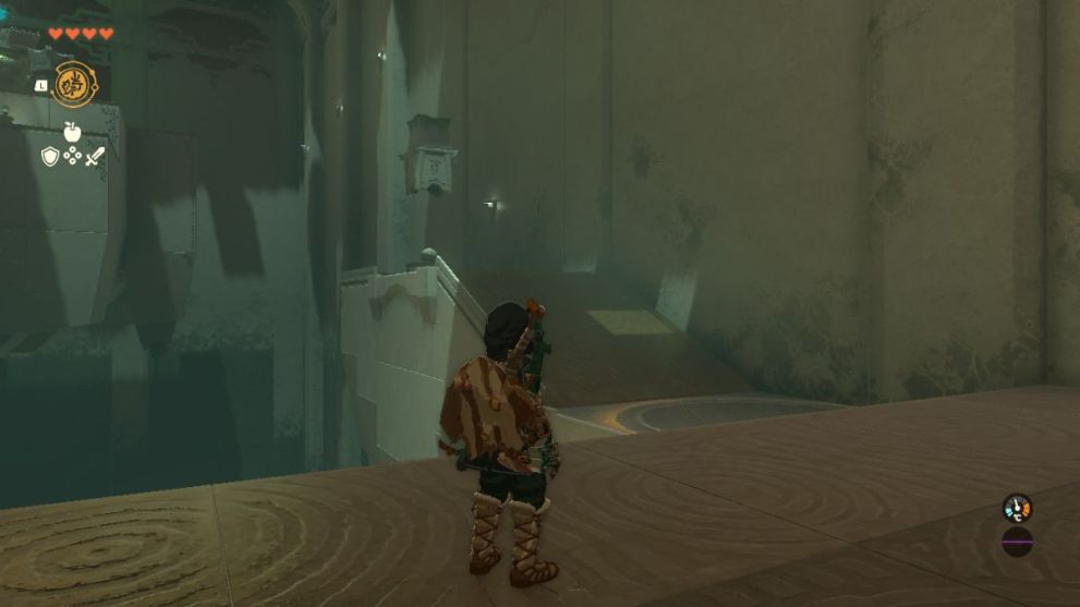 Sepapa Shrine in Zelda: Tears of the Kingdom