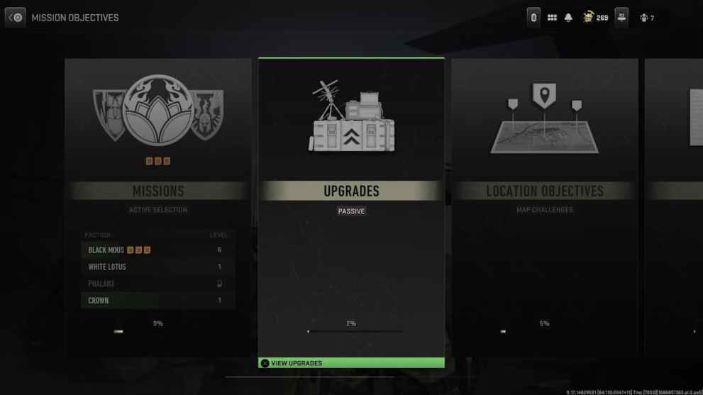 How to Find Upgrades Menu in DMZ