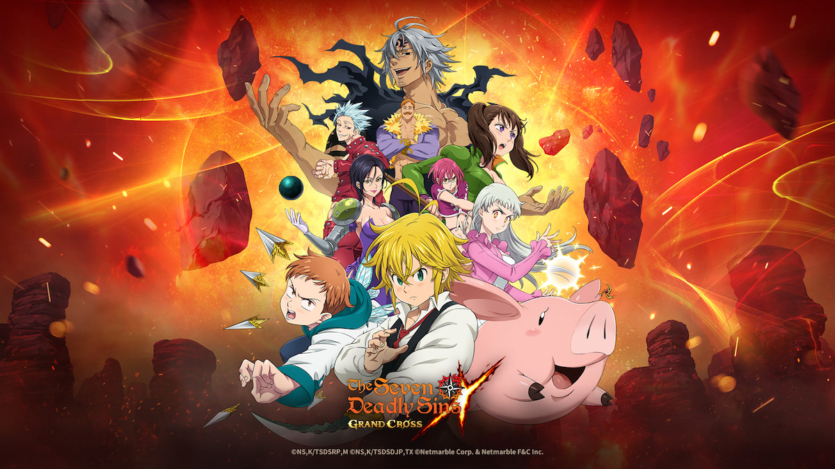 The Seven Deadly Sins Grand Cross Codes